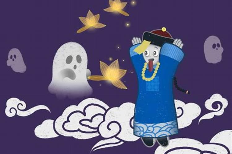 中国的鬼节都是几月几日？