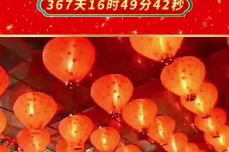 女属龙与男属马的相配吗？