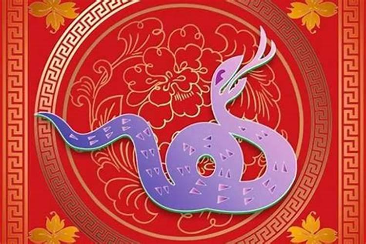 生肖运程属蛇的十二月运势如何