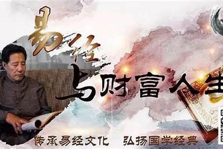 2025生肖鼠的运势大全 属鼠人2025年每月运势