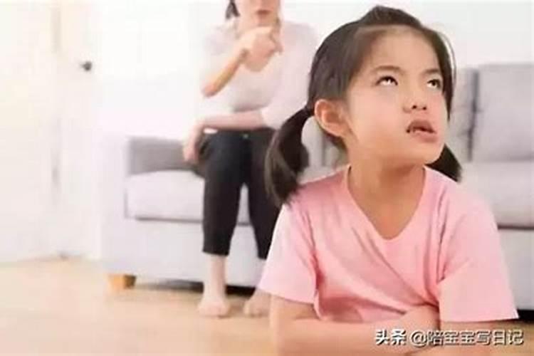 梦见孩子特别不听话