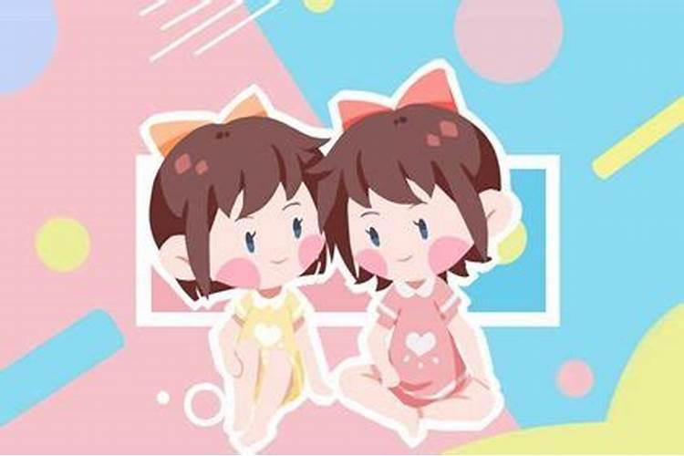 请问农历一九九四年十月初一出生的是什么星座？命好不好？