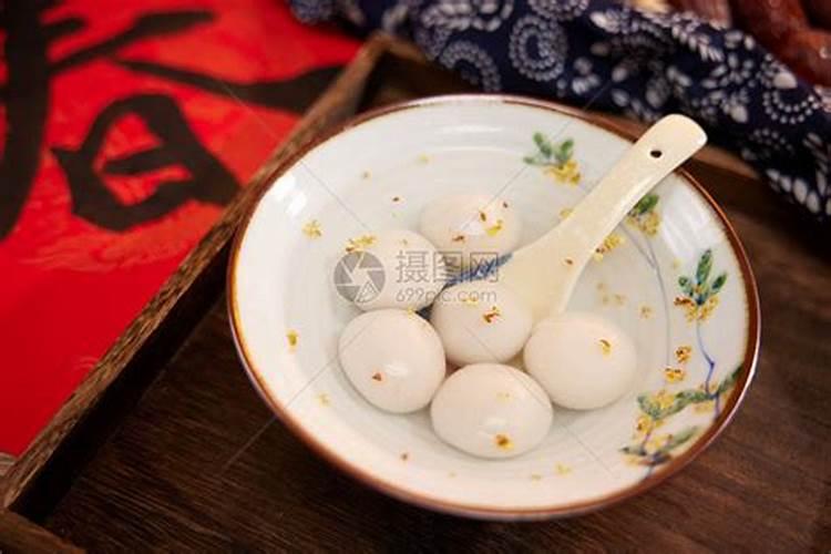 中国人过什么节日？