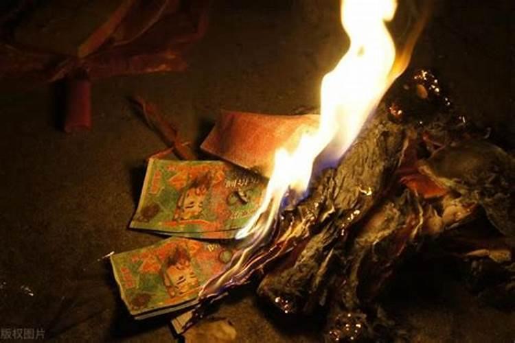 给祖先烧纸钱怎么写地址？