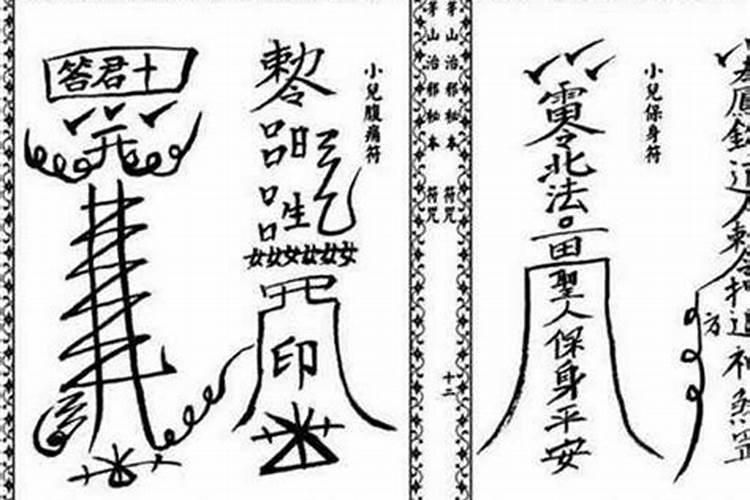 正月初一立春是哪一年