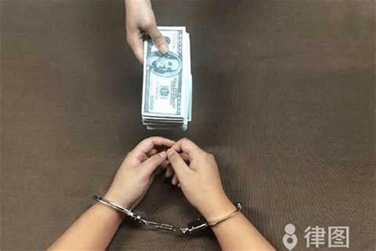 要过夜钱和一夜三百算买卖婚姻吗？