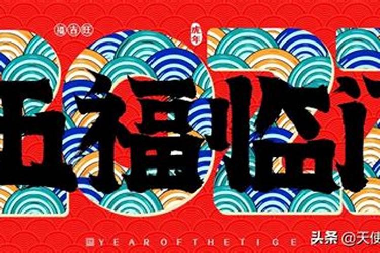可旺事业的转运方法 开运事业日日红？