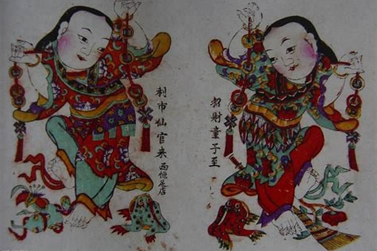 清明节出生的孩子通灵