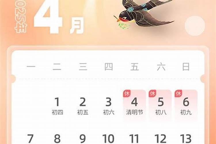 虎年佩戴什么吉祥物可以化解灾难貔貅手链让属虎人本命年财运旺？