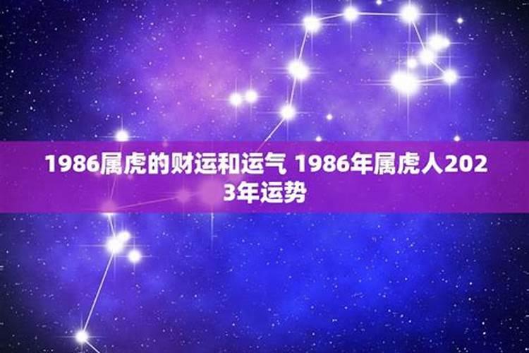 属蛇戴什么珠宝最旺