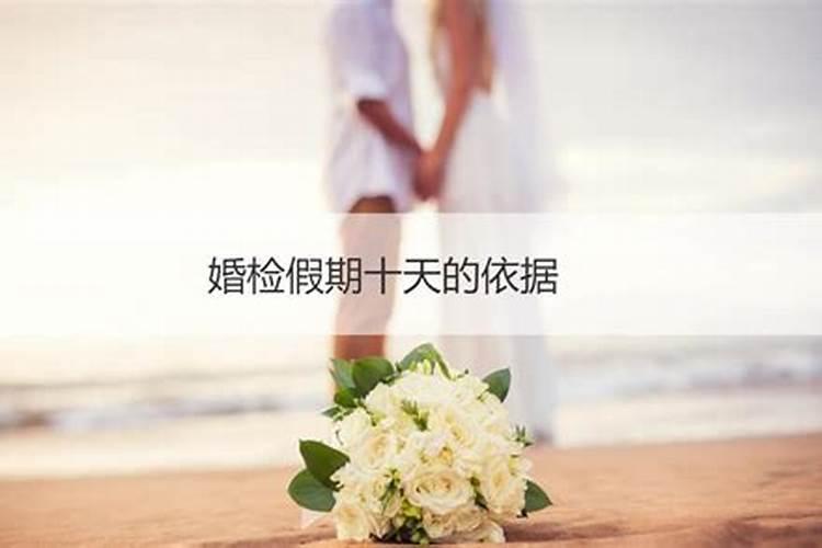婚配一定要看属相吗,两个人结婚属相重要吗