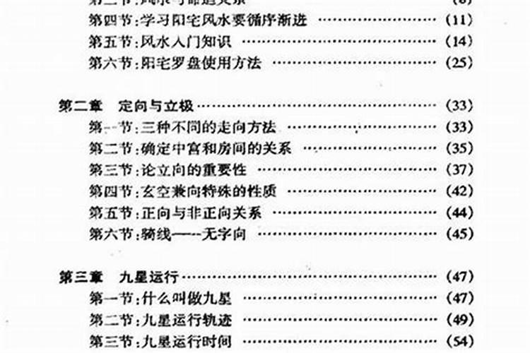 文昌塔真的对孩子学业有帮助吗 放哪里功效最强？