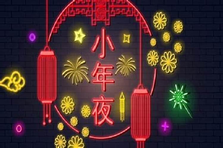 梦到被认识的异性表白