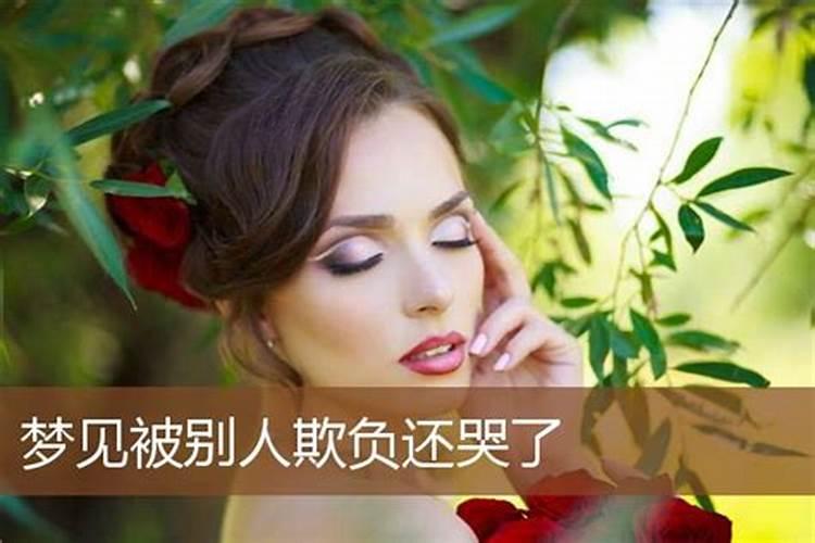 庭院的文昌位可以种竹子吗