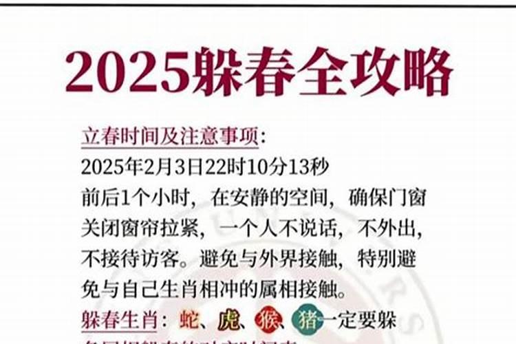 竹摆放在哪里最旺 竹摆放在什么位置最旺