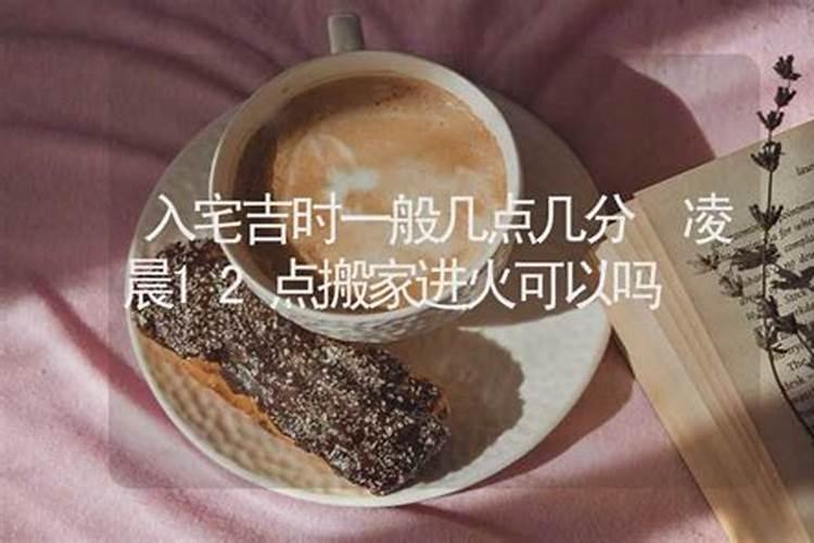 兔和鸡在一起对谁不利