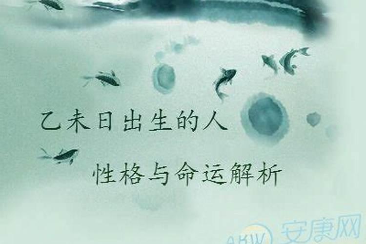 农历5月出生属狗人命好吗