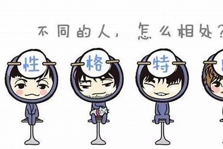 名字起的不好真的命运不好吗,名字真的能决定人一生的命运吗百度...
