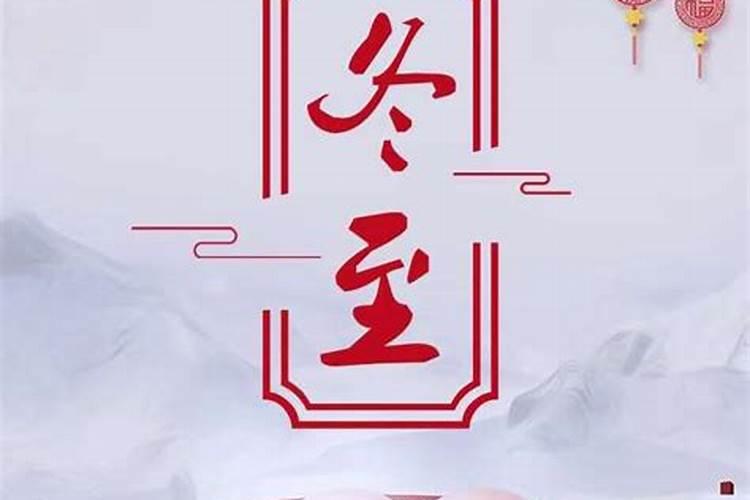 女孩子的生辰八字 占几个五才好