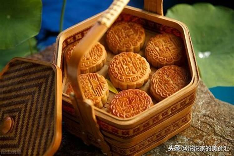 中秋节的月饼有哪些