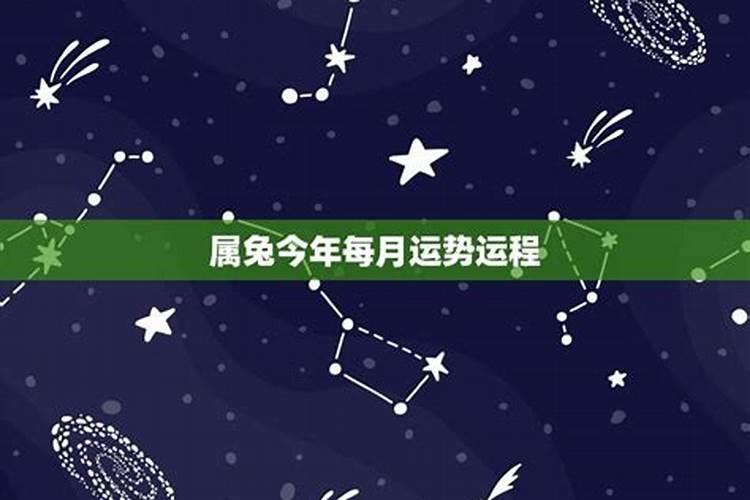 生辰八字会被别人利用吗