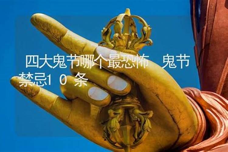 正月初二的风俗有哪些