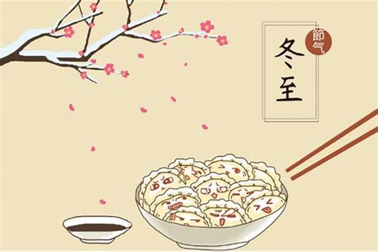 2025年太岁在什么方位