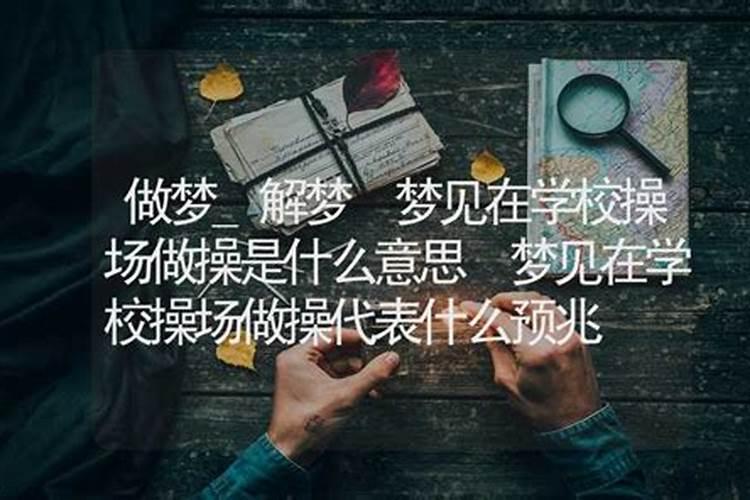 2000年农历正月初二出生的女孩命运如何？幸运色是什么？相关幸运石,幸运...