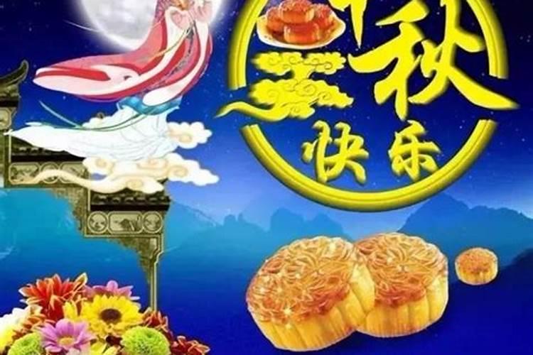 百度上生辰八字算命是真的吗