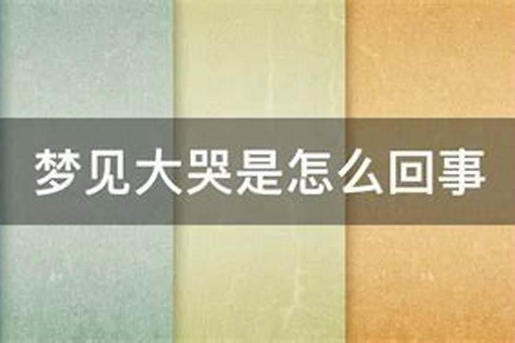 犯小人怎么化解 犯小人有什么办法化解