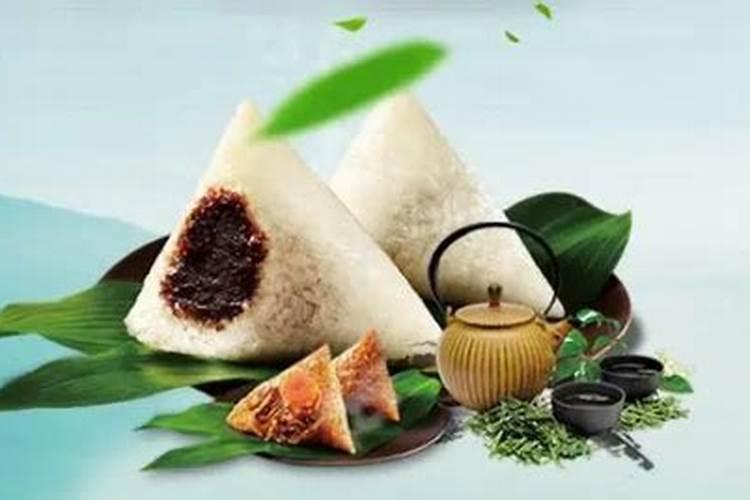 端午节是几月几日农历还是阳历