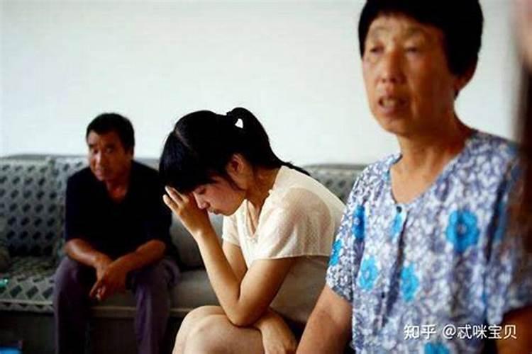 家神不安是什么意思
