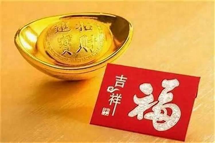 78年阳历11月7号的农历是几多