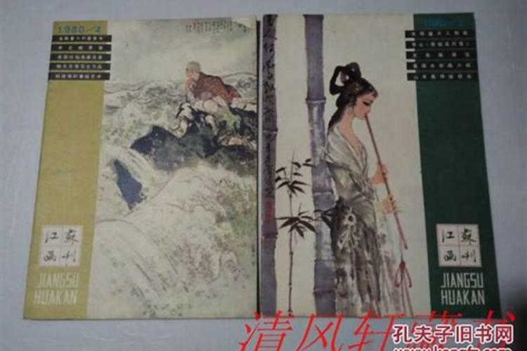 1987年的五行是属什么的 87年属兔人什么时候会转运？