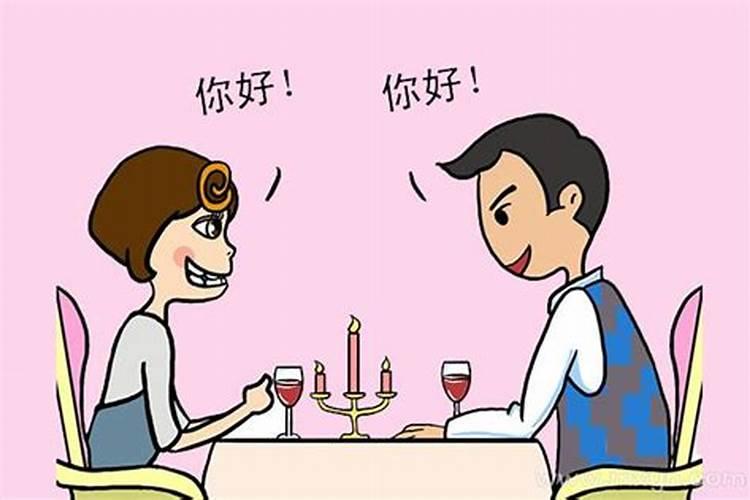 农历1988年八月14日女命生辰八字五行算命
