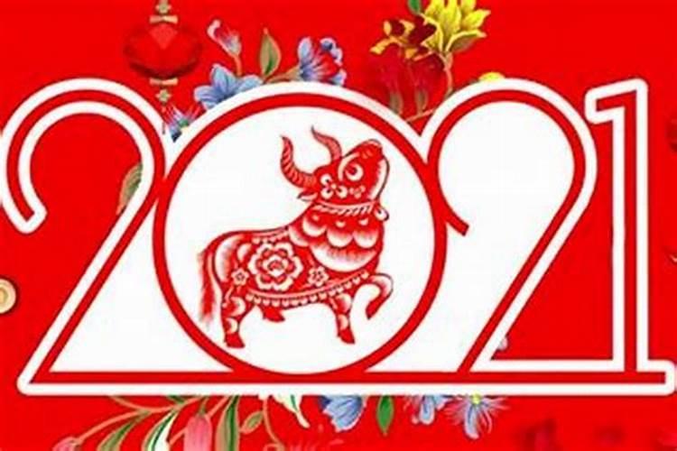 梦见妹妹结婚生子的预兆