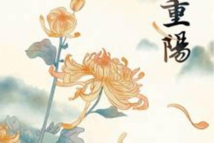 生辰八字不好怎么办？有什么补救的办法？