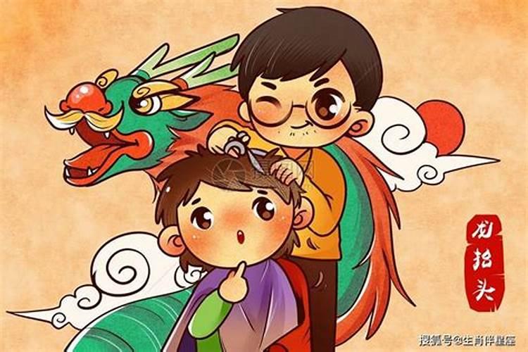 清明节都干什么事情