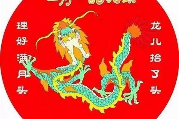 八字不合的两个人结婚会怎么样 多出轨现象？