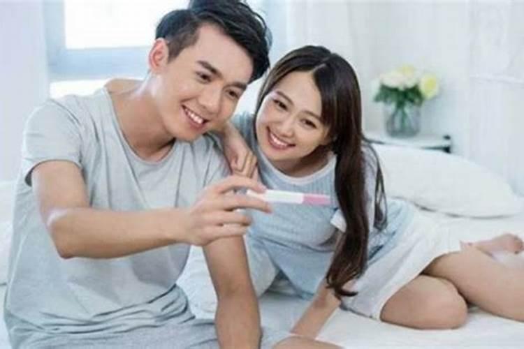 怀孕可以去领结婚证吗