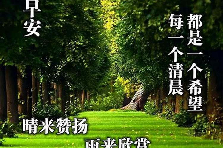 本命年反而运气好的人 佩戴貔貅手链能够带来好运​？