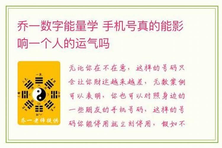 属猴人下半年意外之事