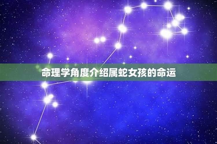 农历正月十五元宵节出生取名五行八字起名字