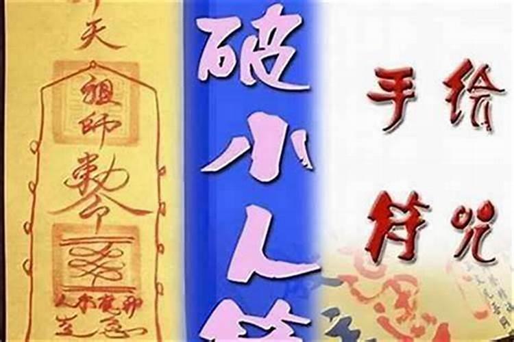 充满智慧的佛语句子(一句禅语道尽人生)