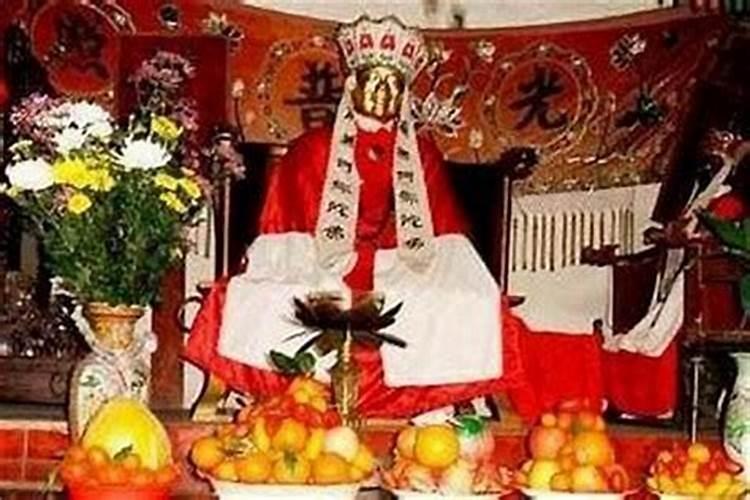 1981年正月十四辰时命运如何