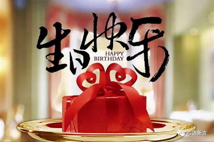 今天是已故8年母亲生日我可以去坟前烧纸吗？