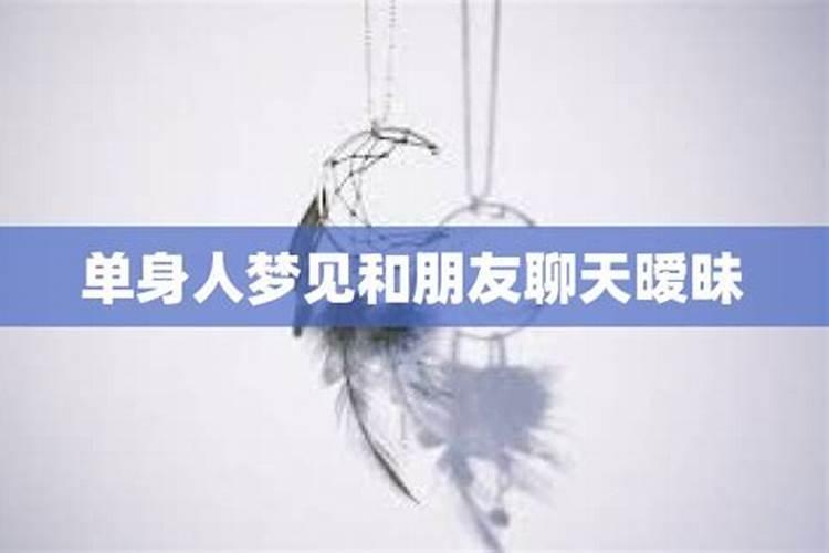 二月二日龙抬头,三牲献供摆上桌猜一个生肖