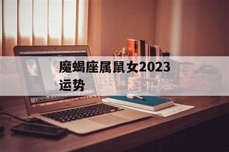 2025年1月25号是黄道吉日吗