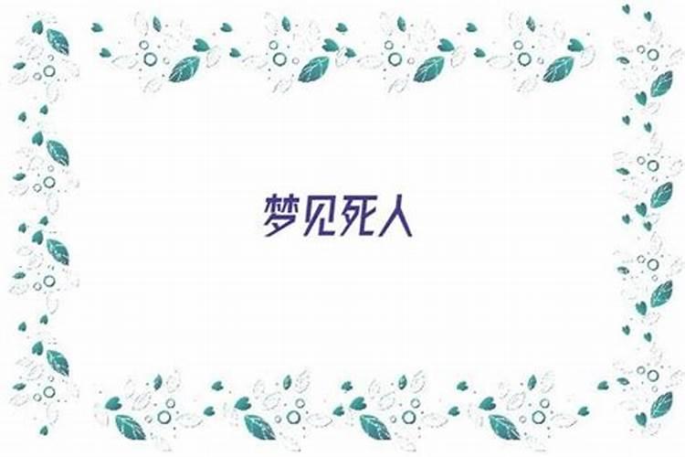 江西南昌是哪天过大年？哪天过小年？