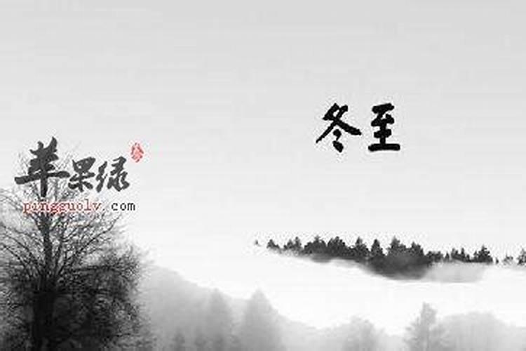 冬至钓鱼早上几点钓鱼好